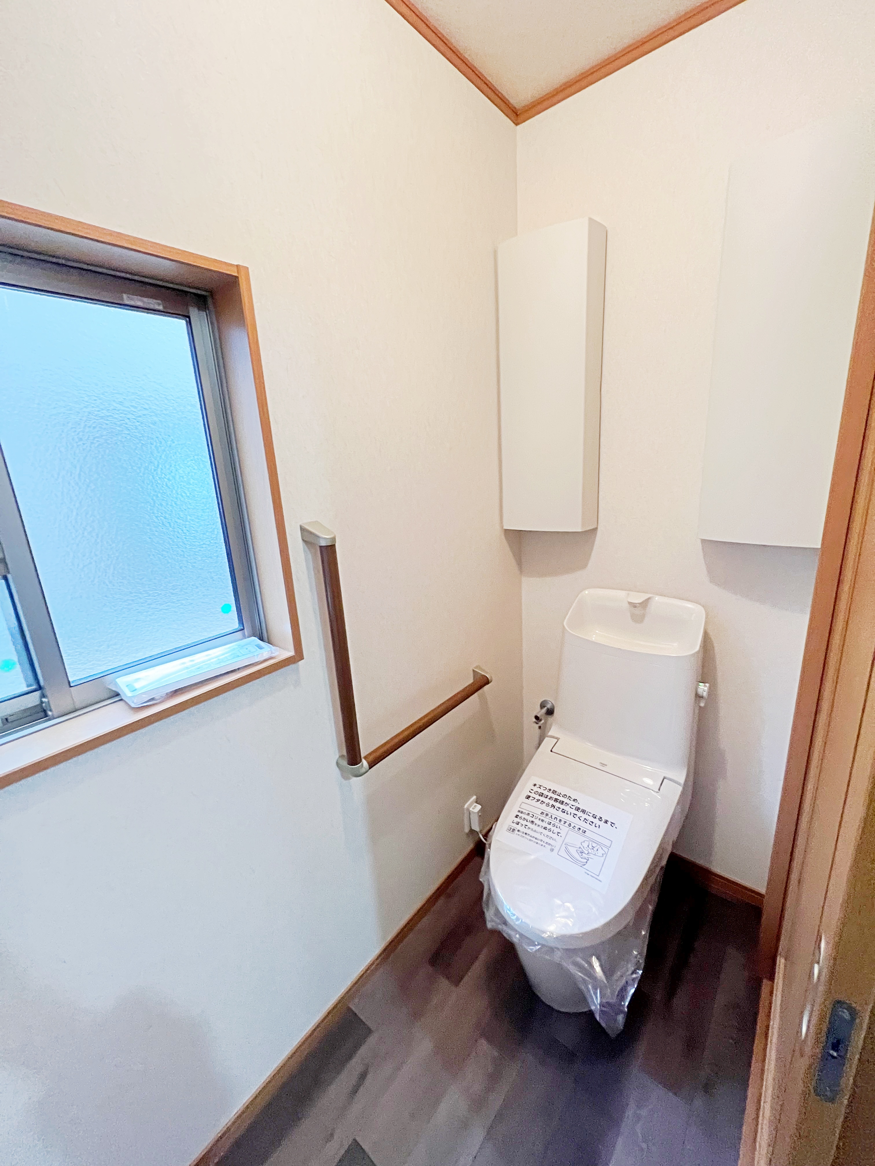 トイレをリフォーム致しました。